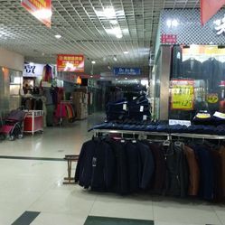 即墨服装批发市场 源头货源与繁荣贸易的殿堂